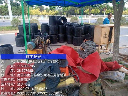 五通桥管道短管置换-管道顶管-炜誉市政