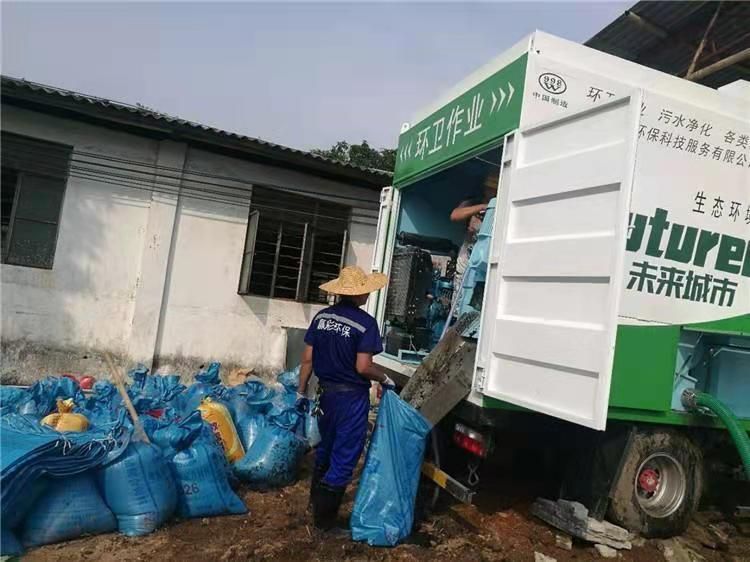 五通桥工业污泥压干处理